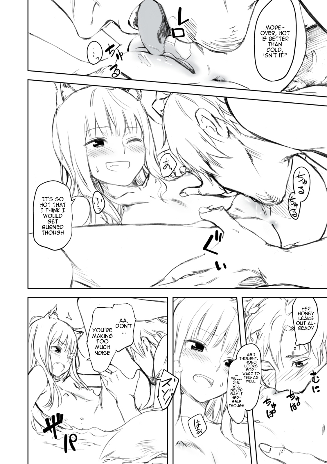 (C83) [Ajisaidenden (Kawakami Rokkaku, Takanashi Rei)] Harvest II (Spice and Wolf) [English] [VLtrans] [Decensored]_50.jpg